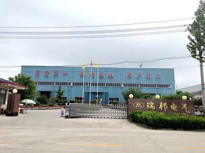 厂区一角